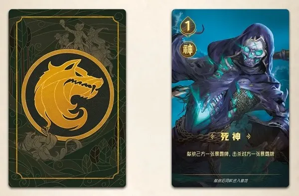 ���˶Ծ�(����ɱ������Ϸ)