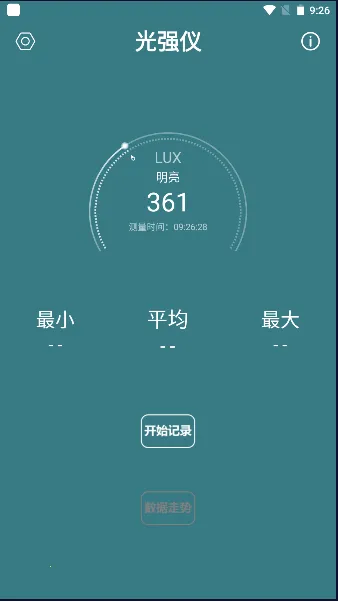 ��ǿ��(����ǿ�Ȳ���)