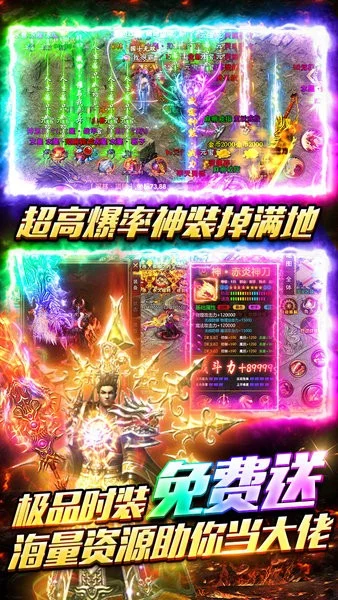 ����ʢ��(������Ϸ�淨��)