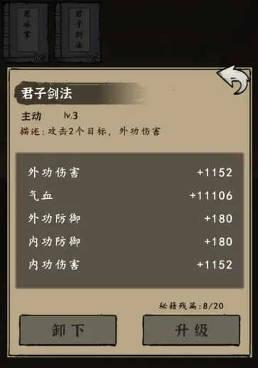 ����ʢ��(������Ϸ�淨��)