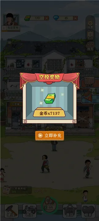 �������С���������ֻ���