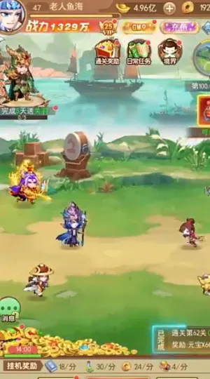 皇城传说2026官方正版 皇城传说2026官方正版