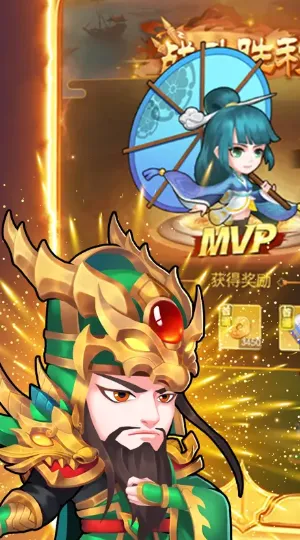 皇城传说2026官方正版 皇城传说2026官方正版