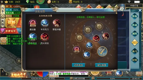 暗黑联盟(魔法冒险游戏) 暗黑联盟(魔法冒险游戏)