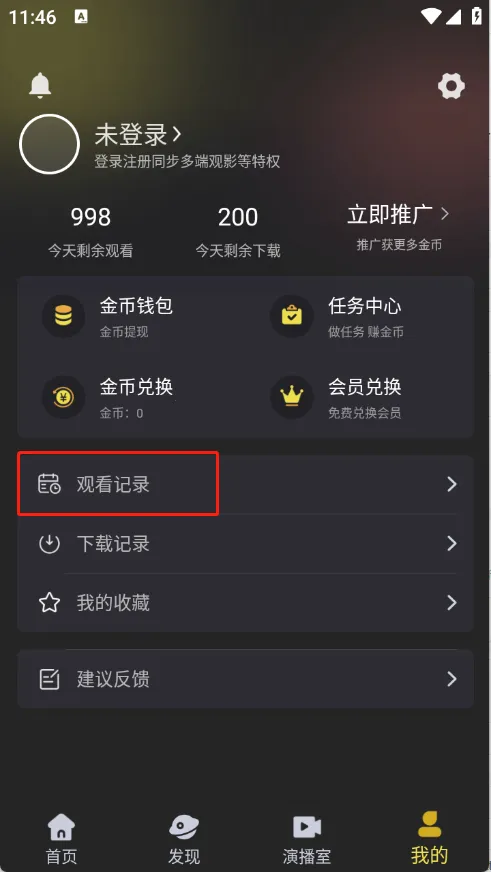 ��Ӱ����2026���ذ�װ