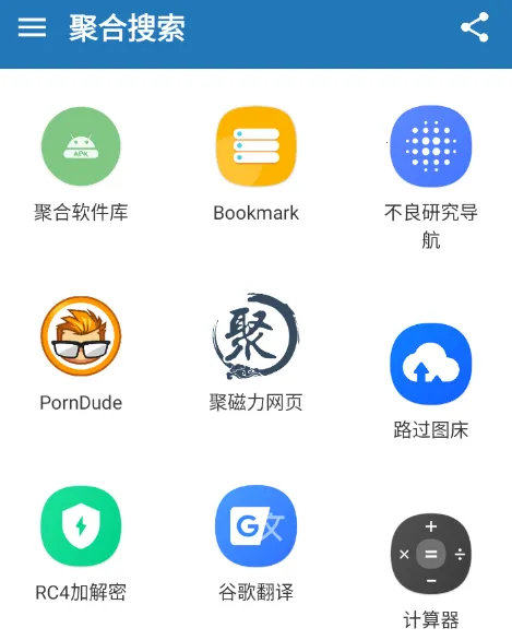 �ۺ����������ֻ���