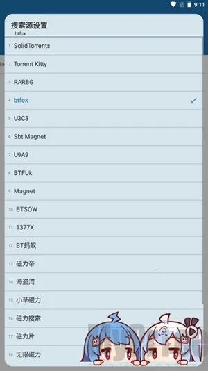 �ۺ����������ֻ���