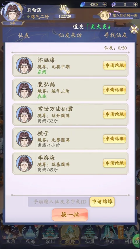 ����(������������)