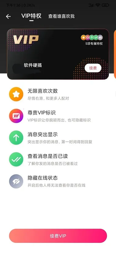 ǣ��(������������)