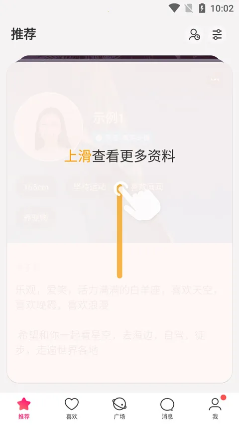 ǣ��(������������)