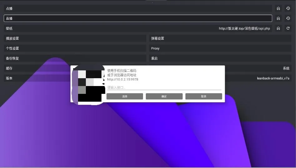 ��èTV�����ֻ���