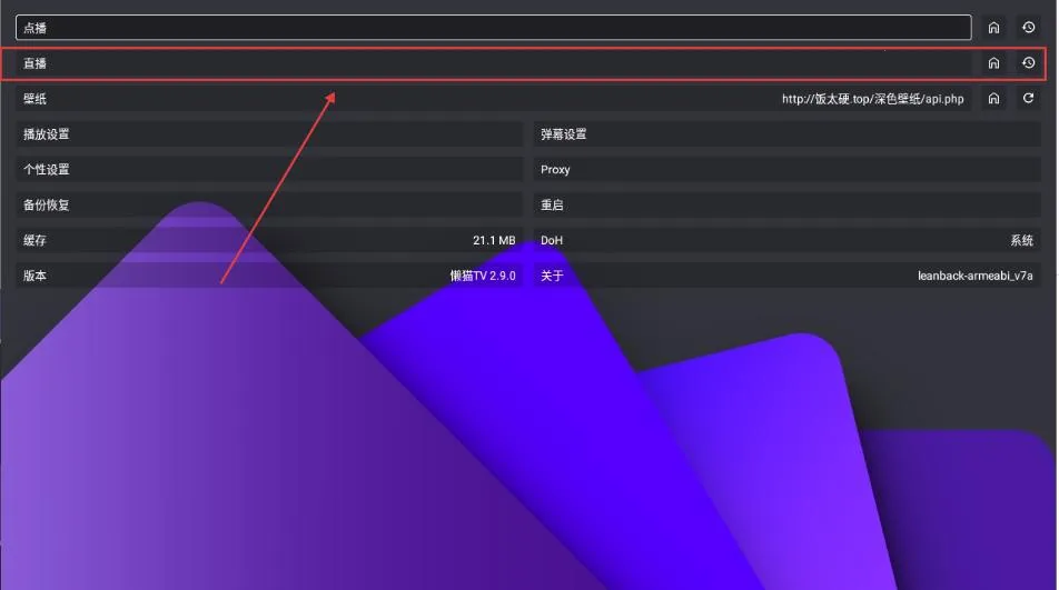 ��èTV�����ֻ���