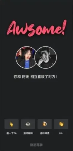 Tagoo2026���°汾