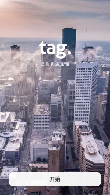 Tagoo2026���°汾