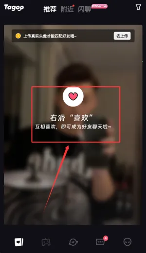 Tagoo2026���°汾