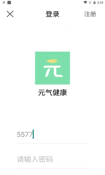 Ԫ������2026���ذ�װ