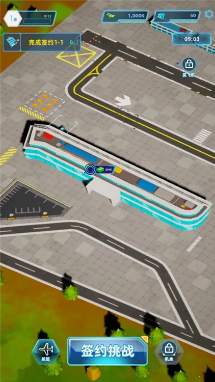 �������(������Ӫ��Ϸ)