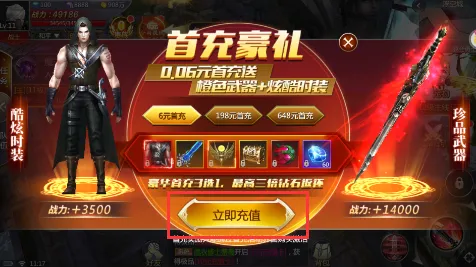 �����ս2026�ٷ�����