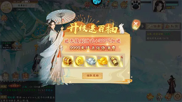 �����ս2026�ٷ�����