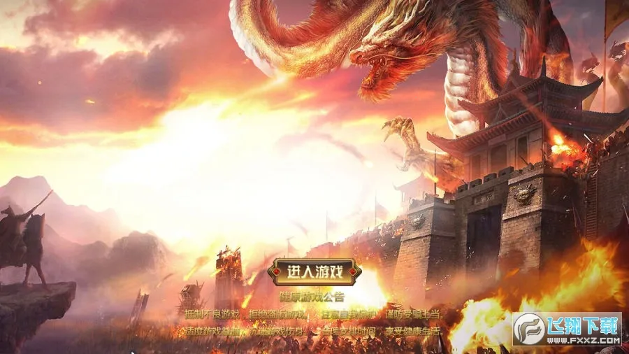 ��֮��(ħ����Ů�ռ�)