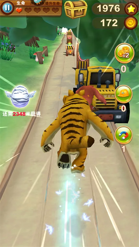 熊出没之熊大快跑(熊出没跑酷游戏) 熊出没之熊大快跑(熊出没跑酷游戏)