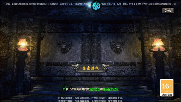 ��������(����߱�����)