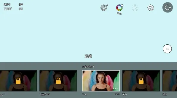 Protake(��Ƶ��������)