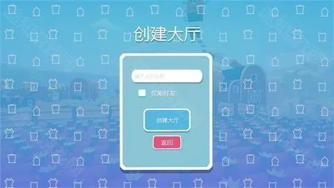 climberanimals(����������Ϸ)