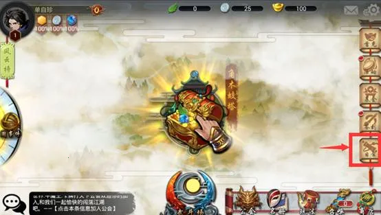 ��ת����(��ת���ִ���)