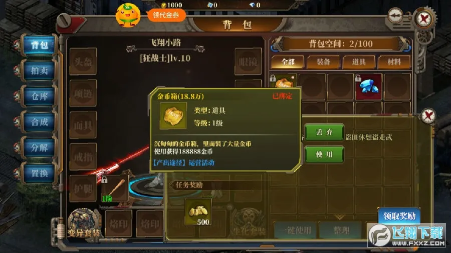 ��ת����(��ת���ִ���)