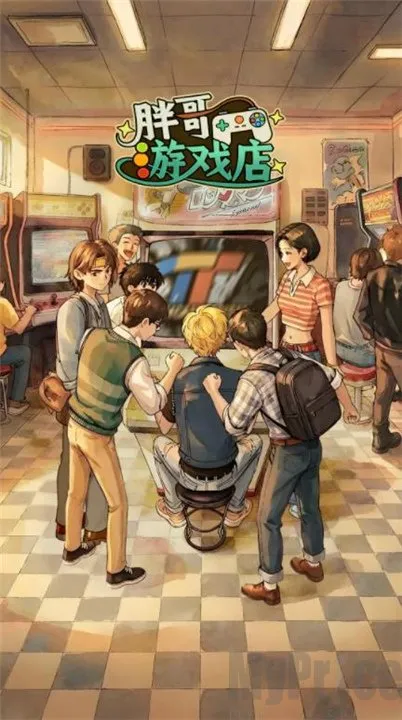 �ָ���Ϸ��2026���°汾