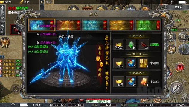 �w����ս(���Ŵ�������)