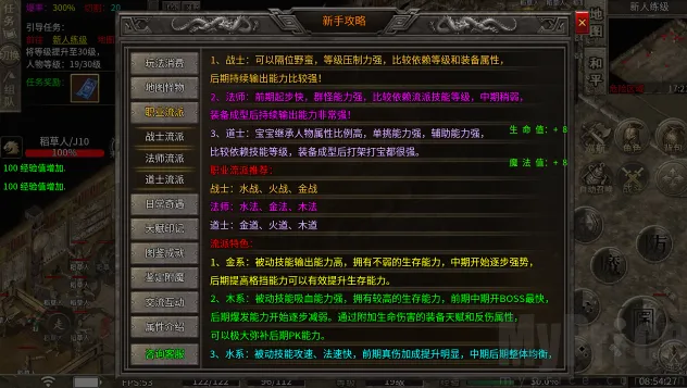 �w����ս(���Ŵ�������)