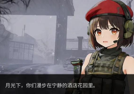 �깰������ֿ�˹·��(�������ֿ�˹��·)