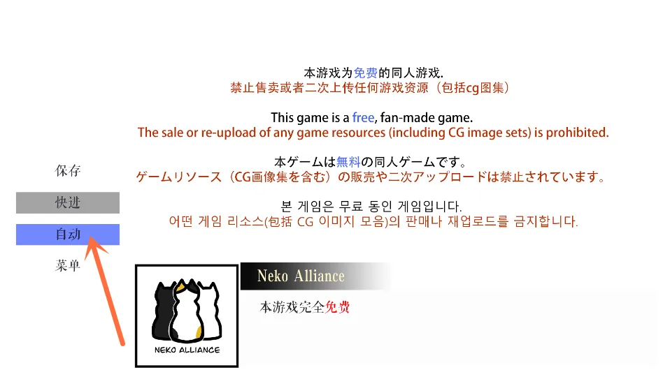 L����ͥ2026���ذ�װ