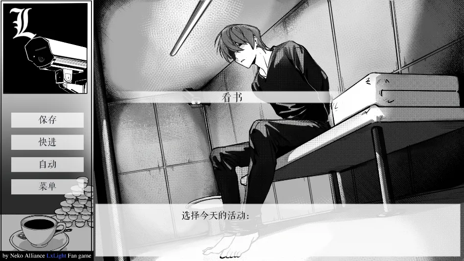 L����ͥ2026���ذ�װ