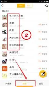 ��Ȥ�������˰�2026���°汾