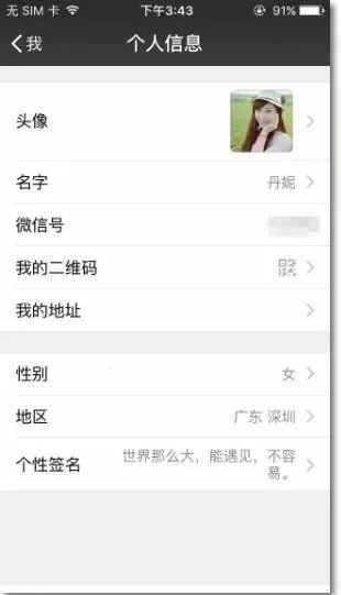 ��Ȥ�������˰�2026���°汾