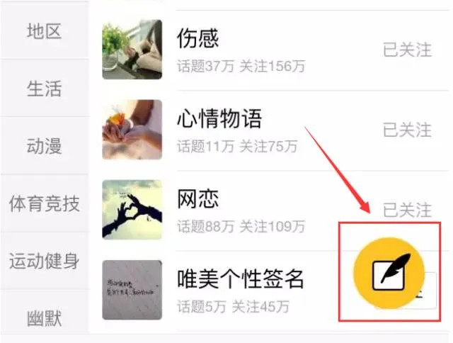 ��Ȥ�������˰�2026���°汾