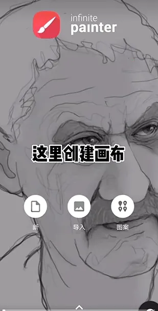 painter(�滭��������)