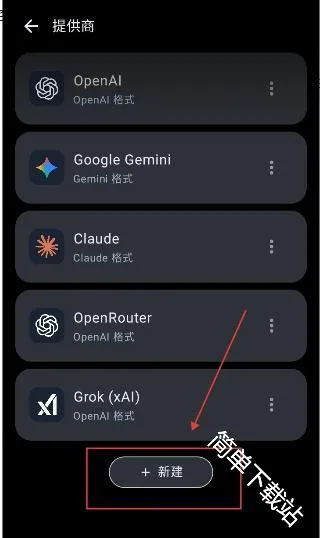 MineChat(AI��������)