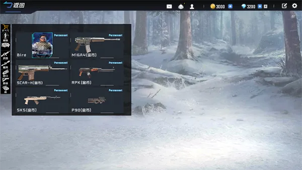 �׵������ӥ(���������Ϸ)