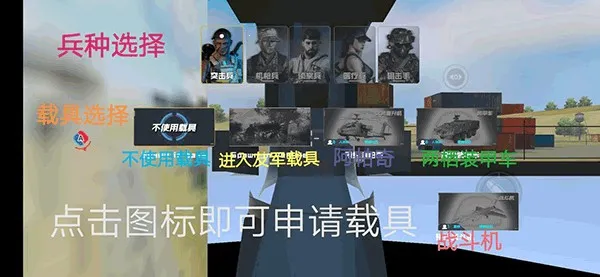 �׵������ӥ(���������Ϸ)