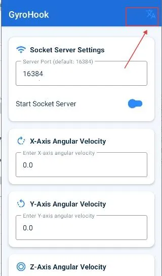 GyroHook(�����������޸���)