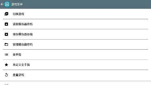 ���ջ���3 NDS��2026�ٷ�����