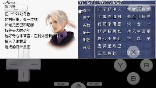 ���ջ���3 NDS��2026�ٷ�����