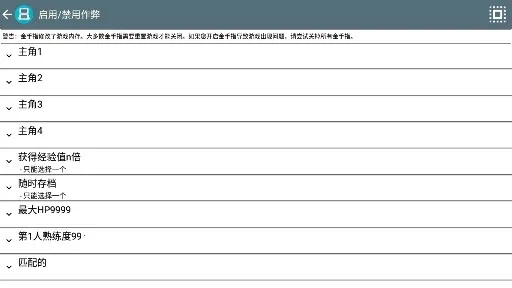 ���ջ���3 NDS��2026�ٷ�����