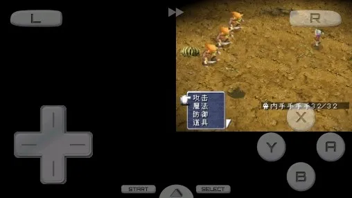 ���ջ���3 NDS��2026�ٷ�����