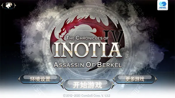 ��ŵ����4ħ��ʹ(��ɫ������Ϸ)