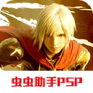 ���ջ�����ʽ2026���°汾